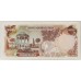 IRAN 1974 - 1979 . ONE THOUSAND 1,000 RIALS BANKNOTE . ERROR . OVERPRINT . TILTED